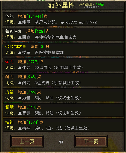 图片5.png